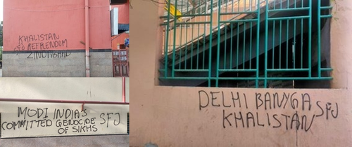 Pro-Khalistani Graffiti Found in North Delhi, Police Launch Probe