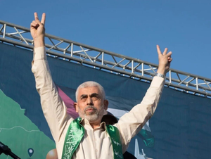 Hamas Power Centre Back in Gaza after Sinwar Announced as Political Head