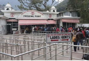 Ban on Liquor, Non-vegetarian Food Imposed around Vaishno Devi Shrine 