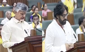 Chandrababu Naidu, Pawan Kalyan Take Oath as MLAs