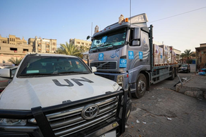 Only Limited Amount of Humanitarian Supplies Entering Gaza: UN