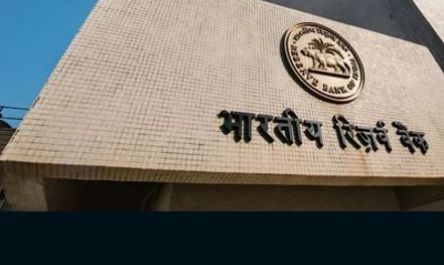 RBI Gives Go-ahead for Forward Contracts in Govt Securities