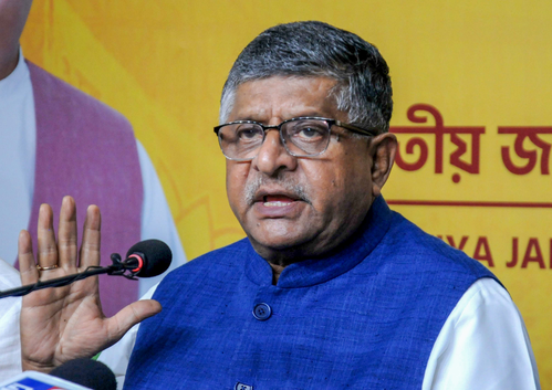 Fire Breaks Out at BJP MP Ravi Shankar Prasad's Delhi Home, Brought under Control Immediately 