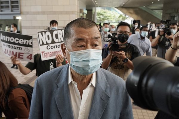 Hong Kong Media Tycoon Jimmy Lai Denied Bail on Fraud Charge