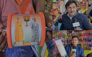 Demand for Kites with PM Modi's Name Surge Ahead of Makar Sankranti in Gujarat