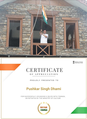 Har Ghar Tiranga Campaign: Uttarakhand CM Hoists Tricolour at His Residence, Shares Certificate