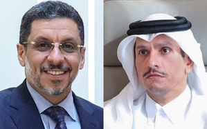 Qatar, Yemen Discuss Bilateral Cooperation, Developments 