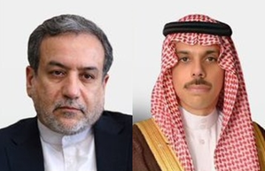 Iran, Saudi Arabia Vow to Boost Bilateral Ties