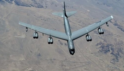 US B-1B Bomber Holds Drills in S. Korea for 1ST Time in 7 Years