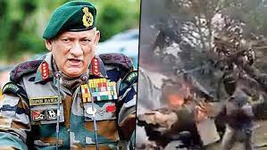 IAF Chief to bring back General Bipin Rawat's Mortal Remains to Delhi Tomorrow 
