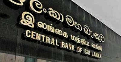 Sri Lankan Central Bank Further Reduces Policy Interest Rates