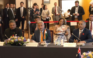 EAM Jaishankar to Attend Quad Foreign Minister Meeting Ahead of Summit
