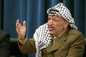 Palestinians in West Bank Mark 20TH Anniversary of Arafat's Death