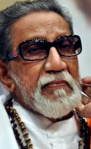 'His Vision for Maharashtra's Progress Continues to Inspire Us': PM Modi's Tribute to Balasaheb Thackeray