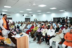 UP BJP to Hold Simultaneous Booth Conferences across All 403 Assembly Constituencies
