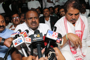 K'taka: Advocates Lay Siege to DC'S Office Demanding SI's Suspension in Defamatory Post Row