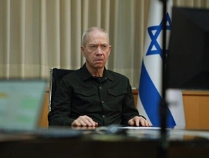 Israel's Defence Minister Calls for State Inquiry over Hamas's Oct 7 Attack