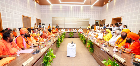 Maha Govt Releases Schedule for 2027 Nashik Kumbh Mela, Preparations Begin