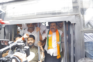 BJP Leaders Detained Ahead of Protest at CM'S Residence in K'taka