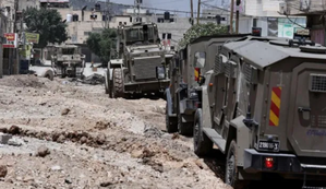 Israeli Army Kills Palestinian Man During Clashes in West Bank