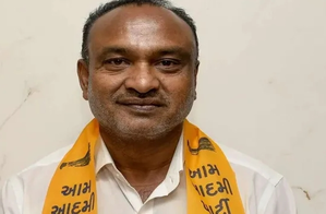 AAP Faces Setback as Gujarat MLA Resigns, Intends to Join BJP