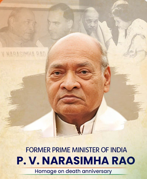 Kharge Pays Tributes to Narasimha Rao on His Death Anniversary