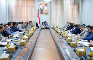 Emergency Meeting Held in Yemen to Address Sharp Depreciation of Currency