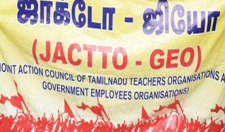 TN teachers and govt employees' groups dismiss reports of meeting TVK leader Vijay 
