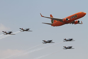 Africa Aerospace and Defense 2024 Opens in South Africa