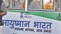 Over 34.7 CR Ayushman Bharat Cards Generated: Economic Survey 2024