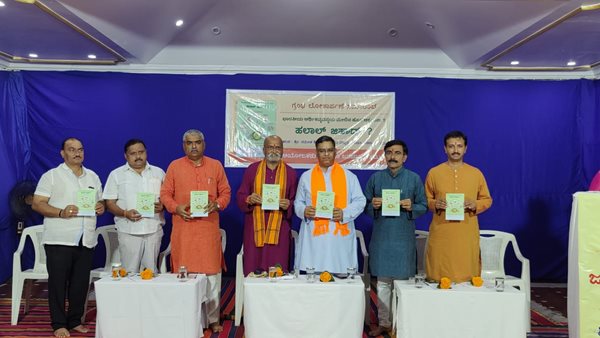 Hindu activists begin door-to-door campaign against halal products in Karnataka