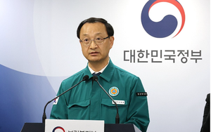 South Korean Govt Calls on Striking Doctors to Present Reasonable Solution