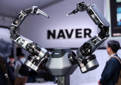 Naver to Apply AI Technology in Search and Other Key Services