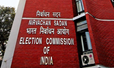 Rejinagar bypoll: AJUP chief Kabir approaches EC over police harassment; suspends campaigning