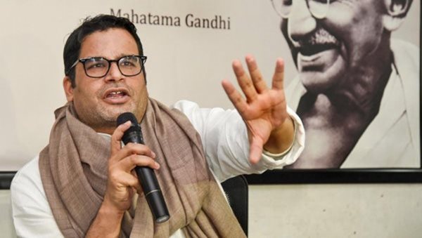 Prashant Kishor declines offer to join Congress