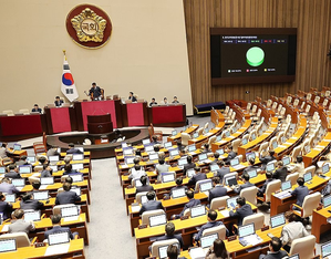 South Korean Parliament Passes Four Contentious Broadcasting Bills 