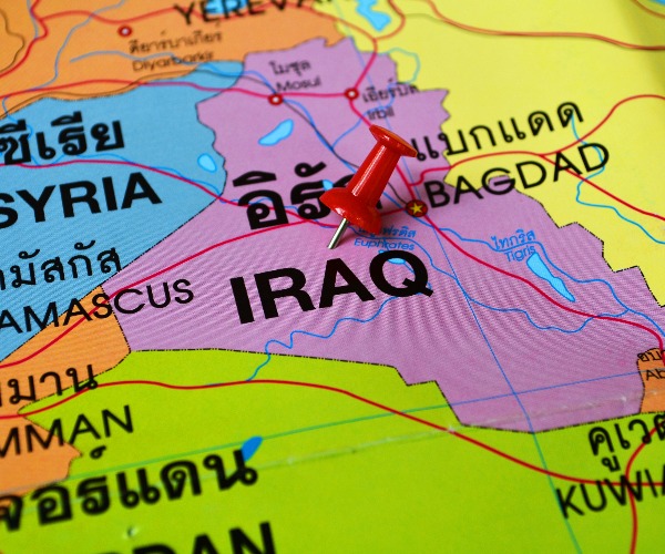 US Troops Killed, Injured in Iraq Attack