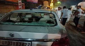 Congress Office in Amethi Attacked, Cars Vandalized