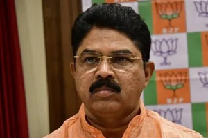 Karnataka becoming hub for 'urban Naxals', foreign funds flowing to Bengaluru: BJP