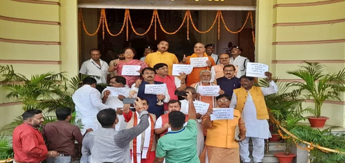 Bihar Assembly Uproar Continues on 4TH Day over Voter List Revision Issue