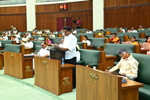 Andhra Pradesh Presents RS 2.94 Lakh Crore Budget for 2024-25