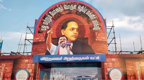 DMK Ally VCK'S Liquor Prohibition Conference Today in TN'S Kallakurichi 