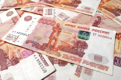 Russia's Budget Deficit Hits $28 BN