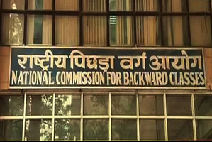 NCBC Seeks Details of 87 Backward Communities in Bengal