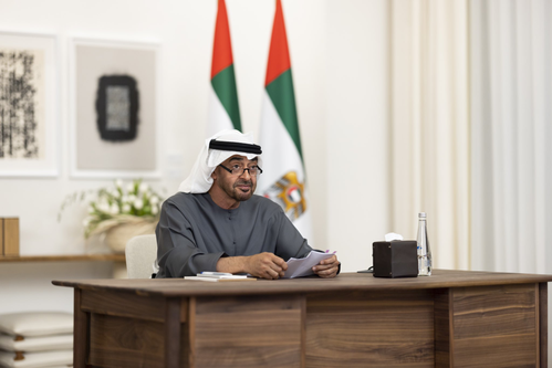 UAE Pledges $100 MN to Support Countries Affected by Irregular Migration