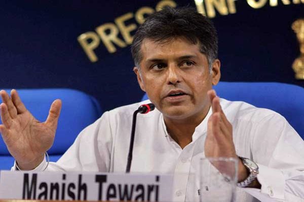 'Letter Leak Shows Facebook-BJP Collusion': Manish Tewari