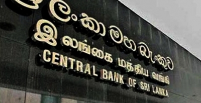 Sri Lankan Central Bank Keeps Policy Rates Unchanged to Control Inflation