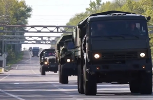 Russia's Belgorod Region Declares Regional Emergency amid Ongoing Tensions