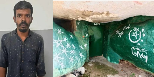 Painting with Islamic Symbols at Hindu Religious Centre in K'taka, One Held