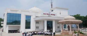 Gorakhpur Municipal Body Initiates Move to Replace 'India' with 'Bharat'